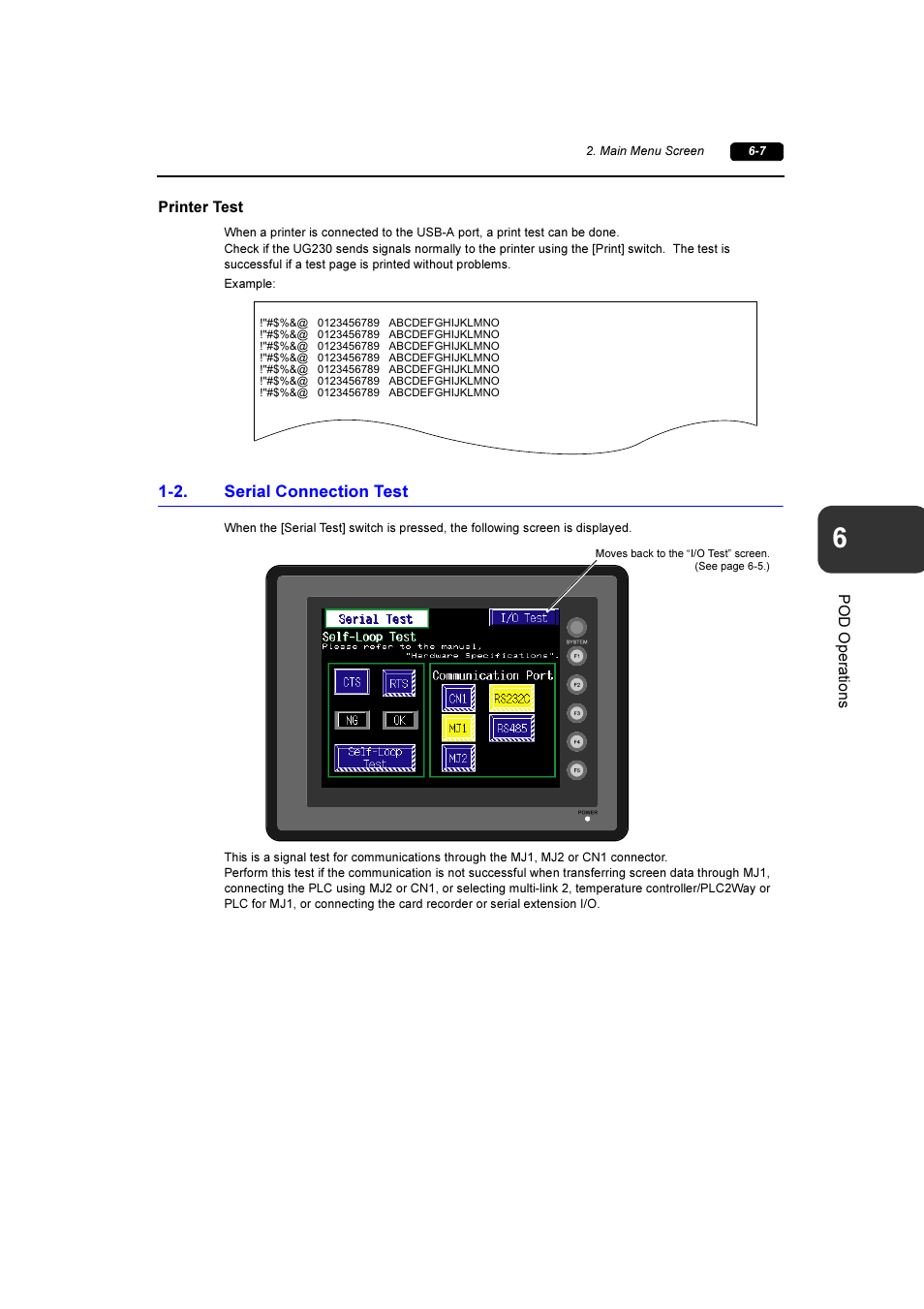 2. serial connection test, Serial connection test -7 | Fuji Bikes FEH381 User Manual | Page 80 / 124