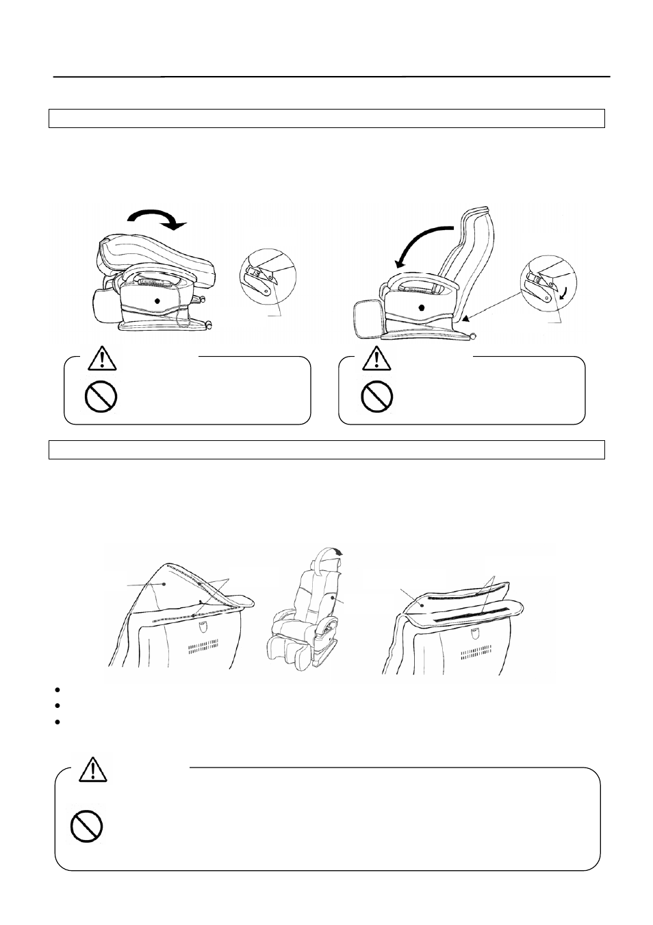 Assembly (back-rest) | Fuji Bikes Cyber-Relax AS-888 User Manual | Page 12 / 36