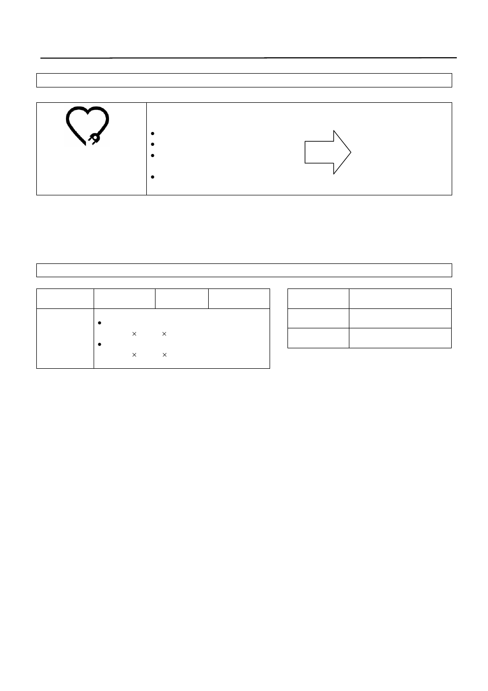 Care and inspection, Specifications | Fuji Bikes Cyber-Relax AS-888 User Manual | Page 35 / 36