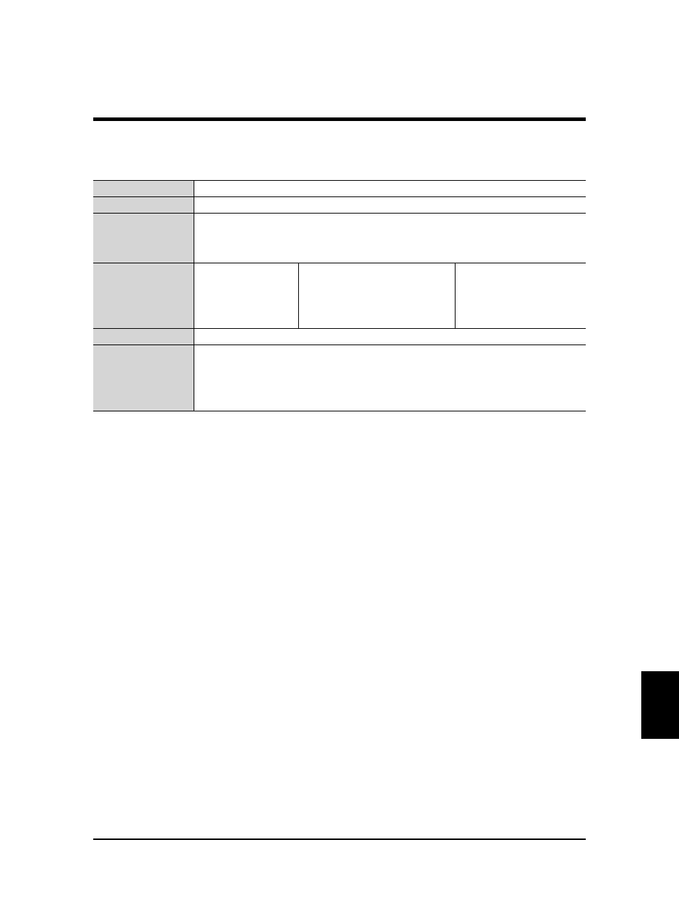 Network interface (option) specifications | Falcon Graphics RJ-6000 Series User Manual | Page 106 / 110