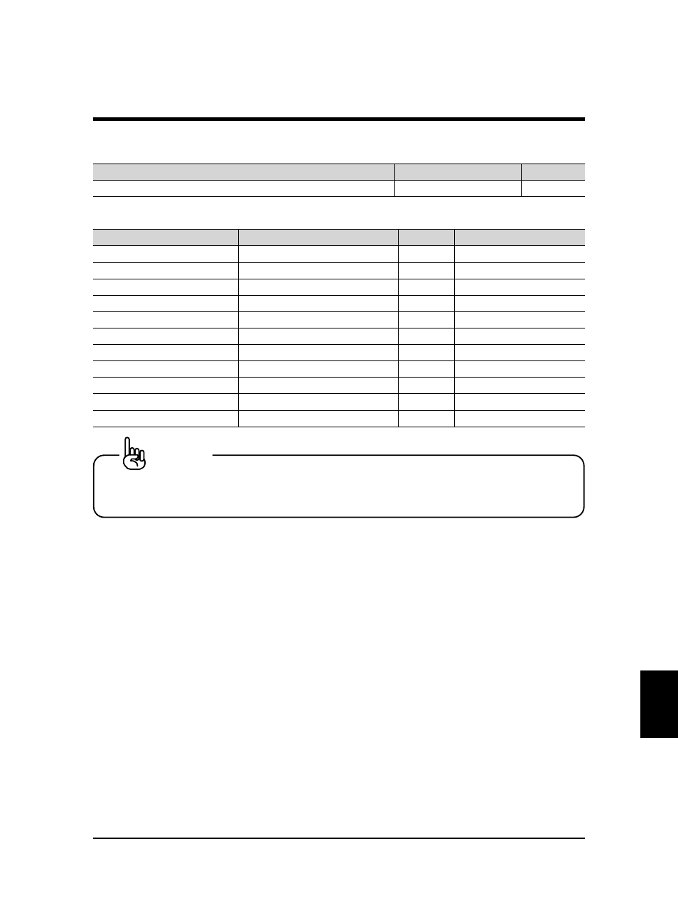 Falcon Graphics RJ-6000 Series User Manual | Page 108 / 110