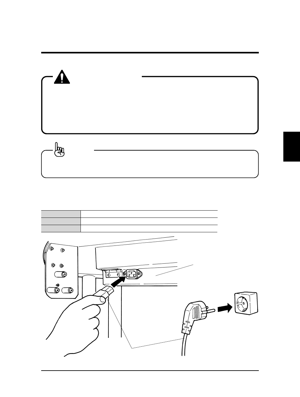 Caution, Connecting the power cable | Falcon Graphics RJ-6000 Series User Manual | Page 32 / 110