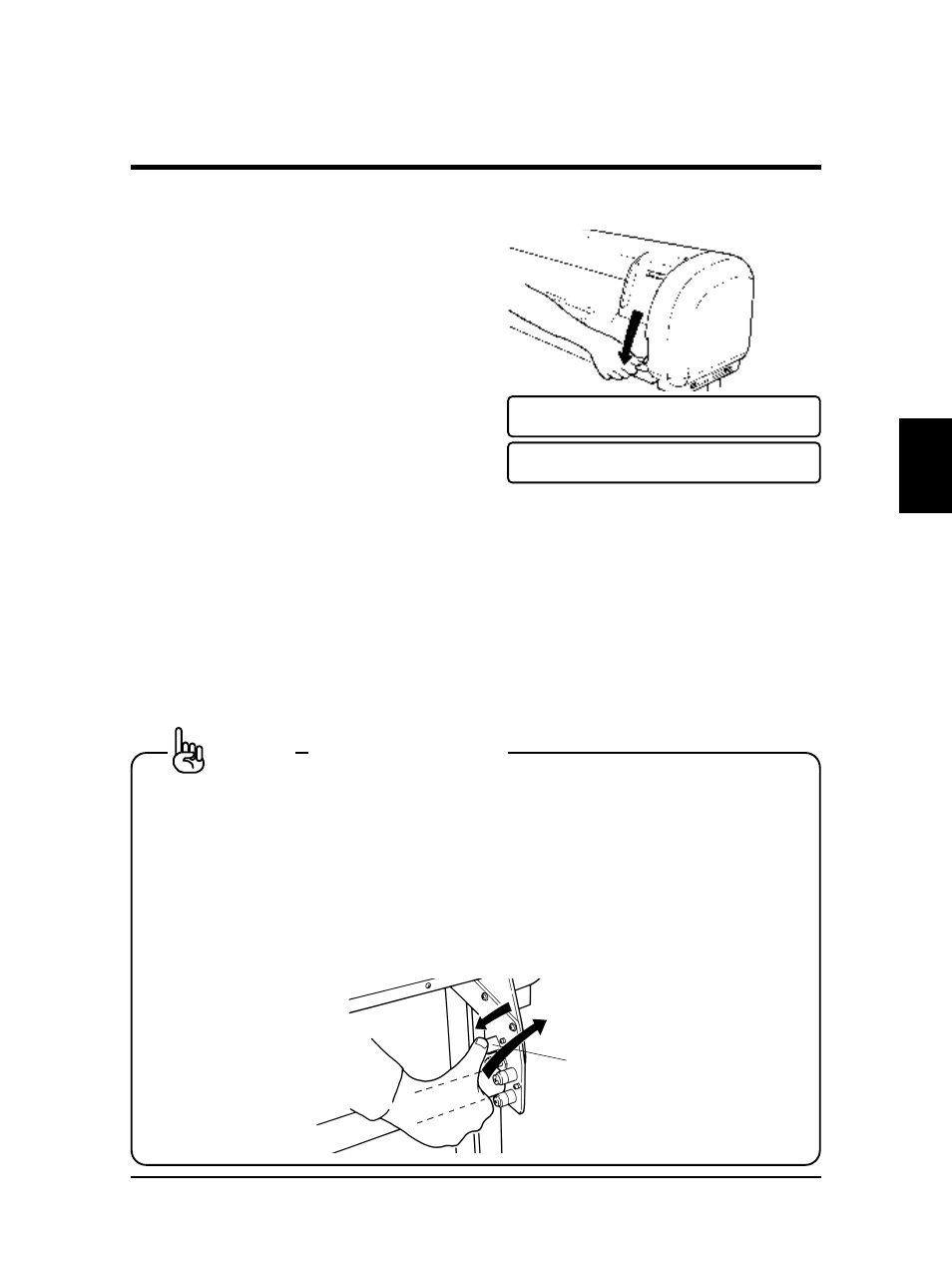 Falcon Graphics RJ-6000 Series User Manual | Page 46 / 110