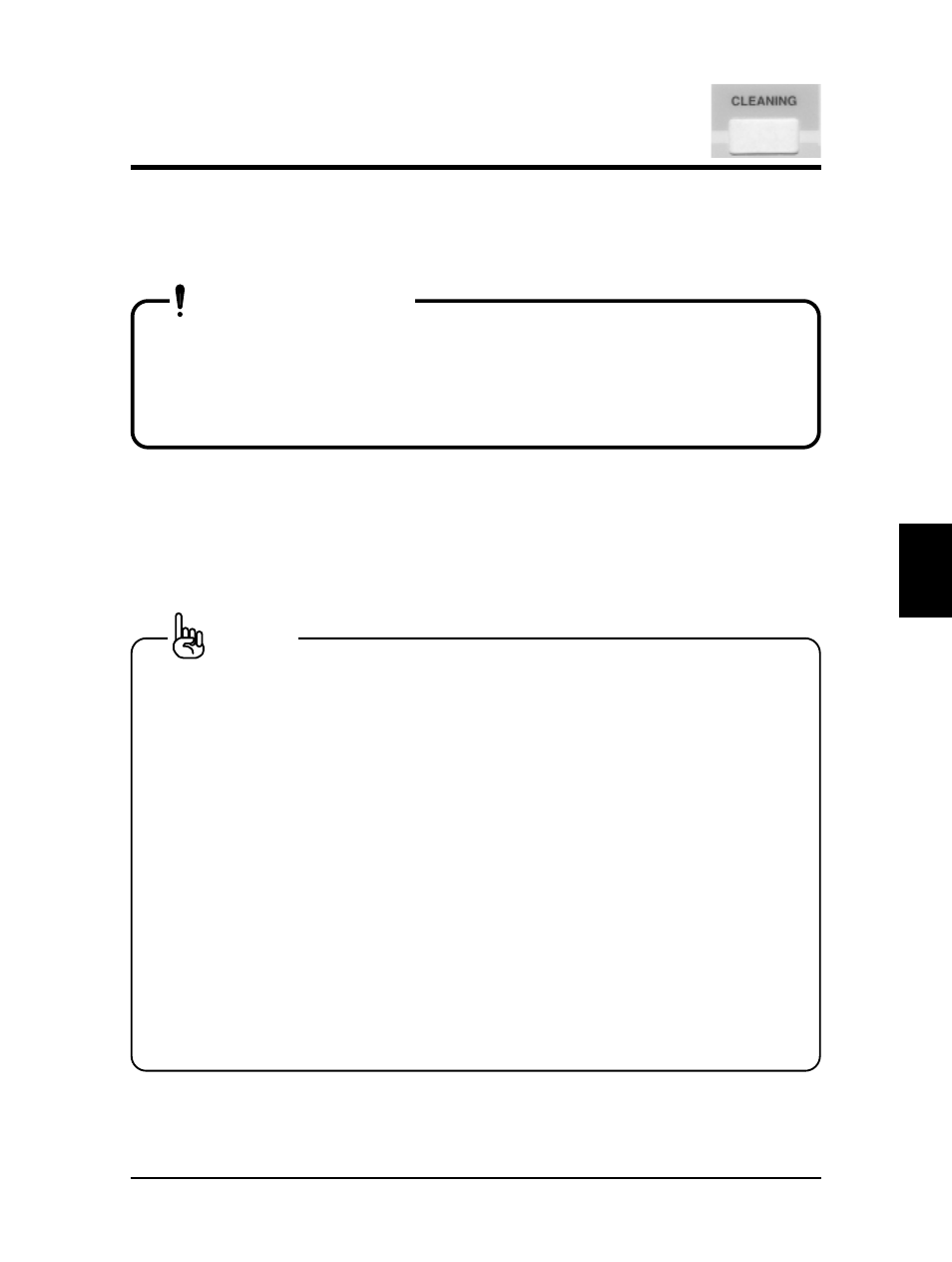 Head cleaning, Important | Falcon Graphics RJ-6000 Series User Manual | Page 64 / 110