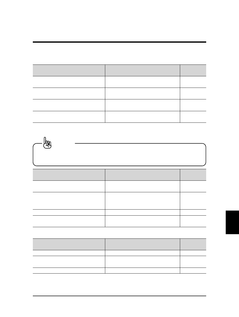 Falcon Graphics RJ-6000 Series User Manual | Page 94 / 110