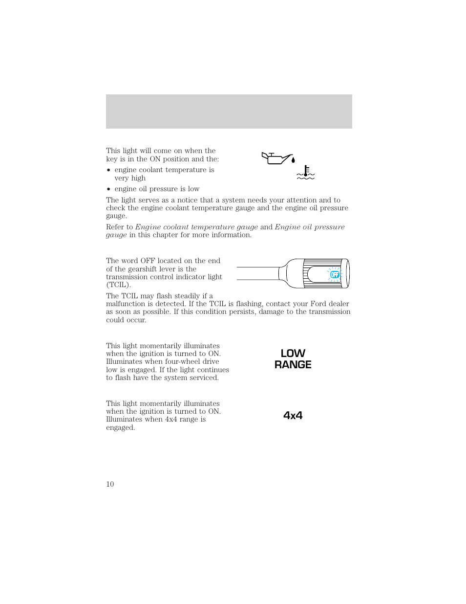 Low range 4x4, Instrumentation | FORD 1999 F-150 User Manual | Page 10 / 232