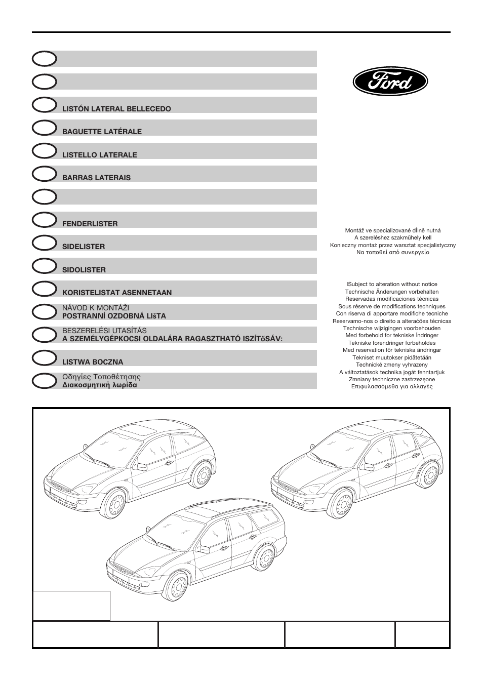 FORD HM02 E 10712484 User Manual | 15 pages