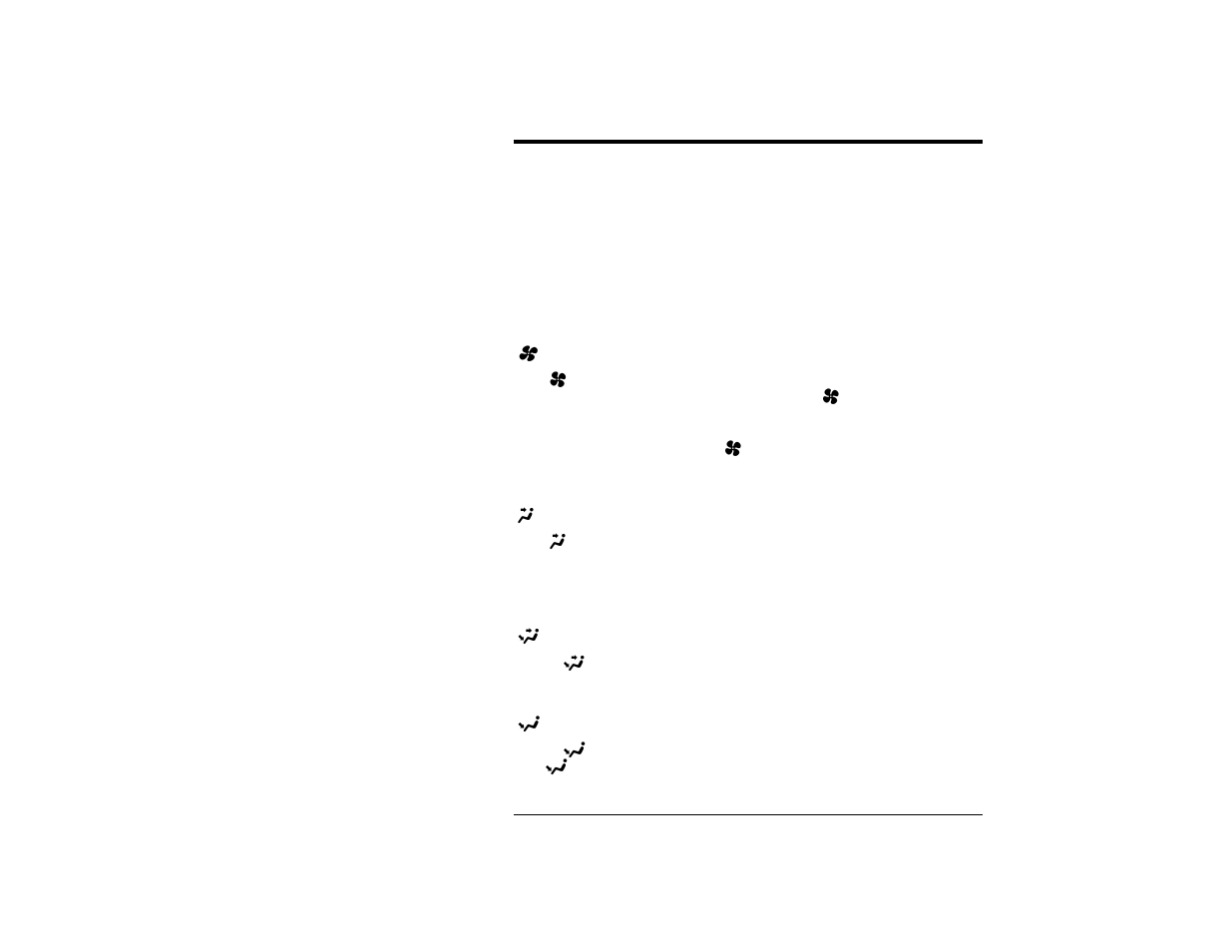 Instrument panel controls | FORD Ranger User Manual | Page 80 / 369