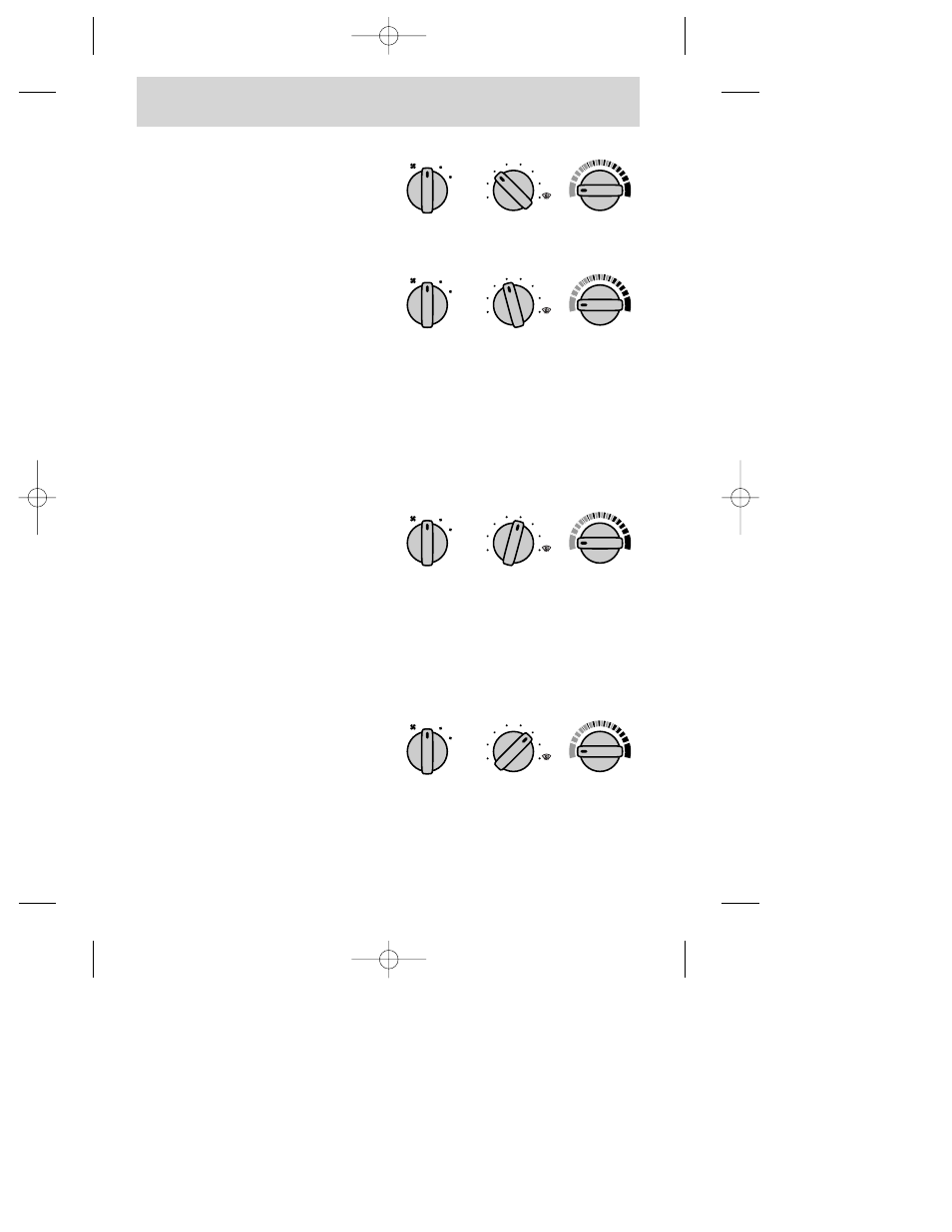 Controls and features | FORD 1998 Contour User Manual | Page 25 / 200