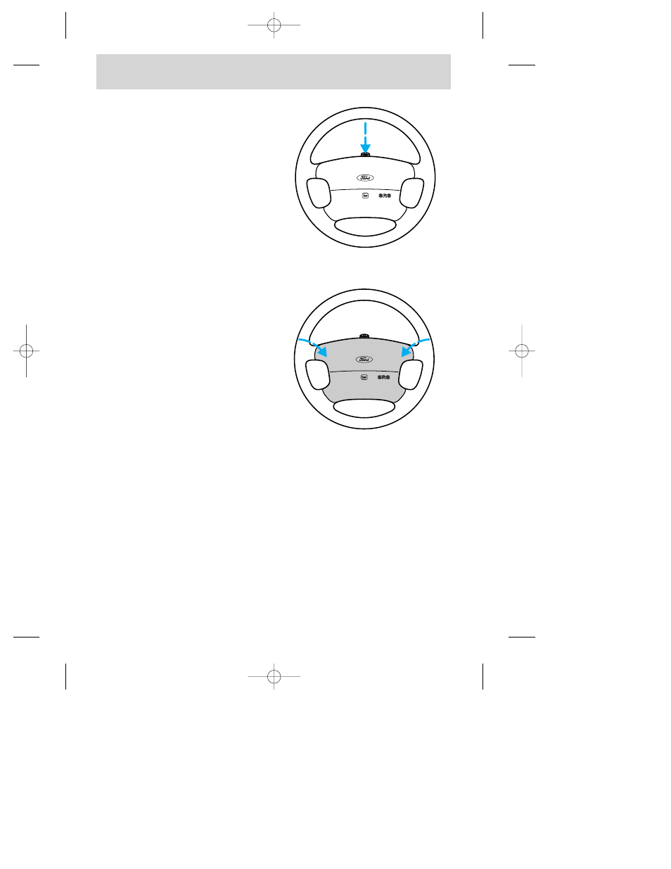 Controls and features | FORD 1998 Contour User Manual | Page 29 / 200