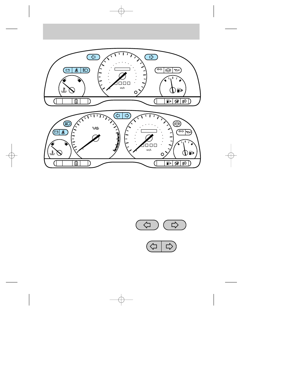 Instrumentation | FORD 1998 Contour User Manual | Page 6 / 200
