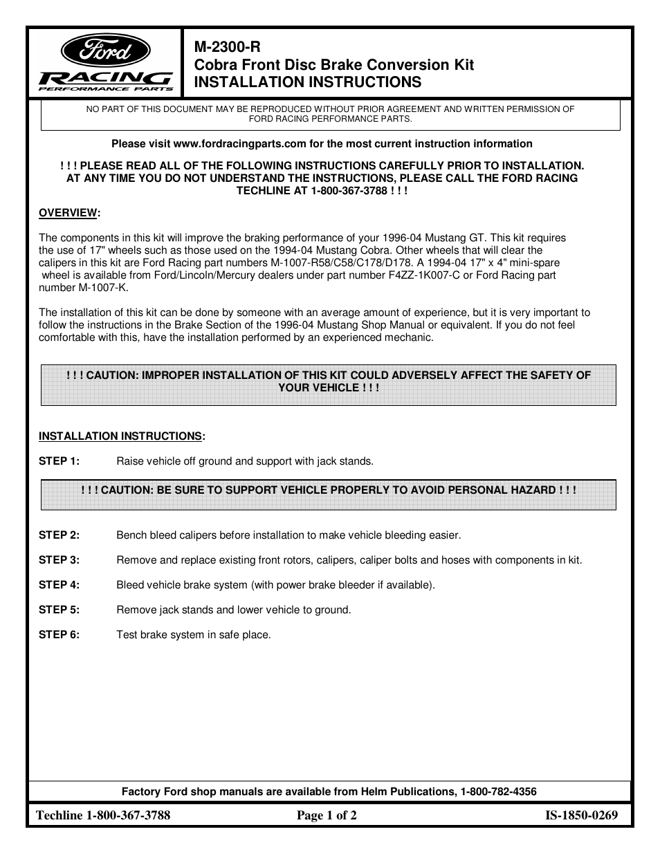 FORD COBRA M-2300-R User Manual | 2 pages