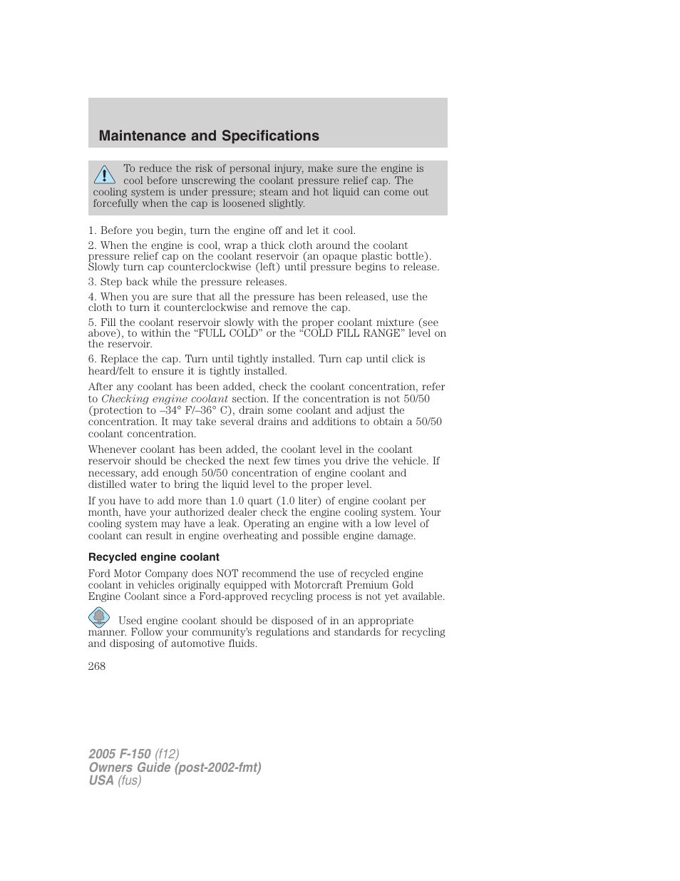 Recycled engine coolant, Maintenance and specifications | FORD 2005 F-150 User Manual | Page 268 / 312