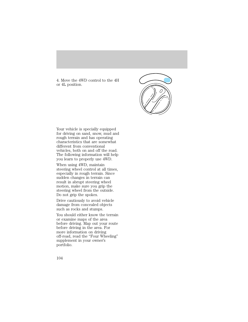 Driving | FORD 1998 F-150 User Manual | Page 104 / 219