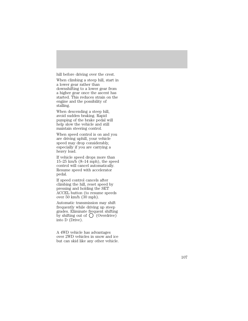 Driving | FORD 1998 F-150 User Manual | Page 107 / 219