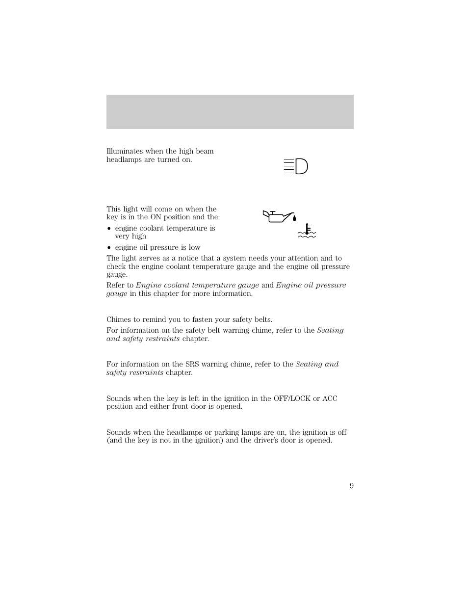 Instrumentation | FORD 1998 E-150 User Manual | Page 9 / 144