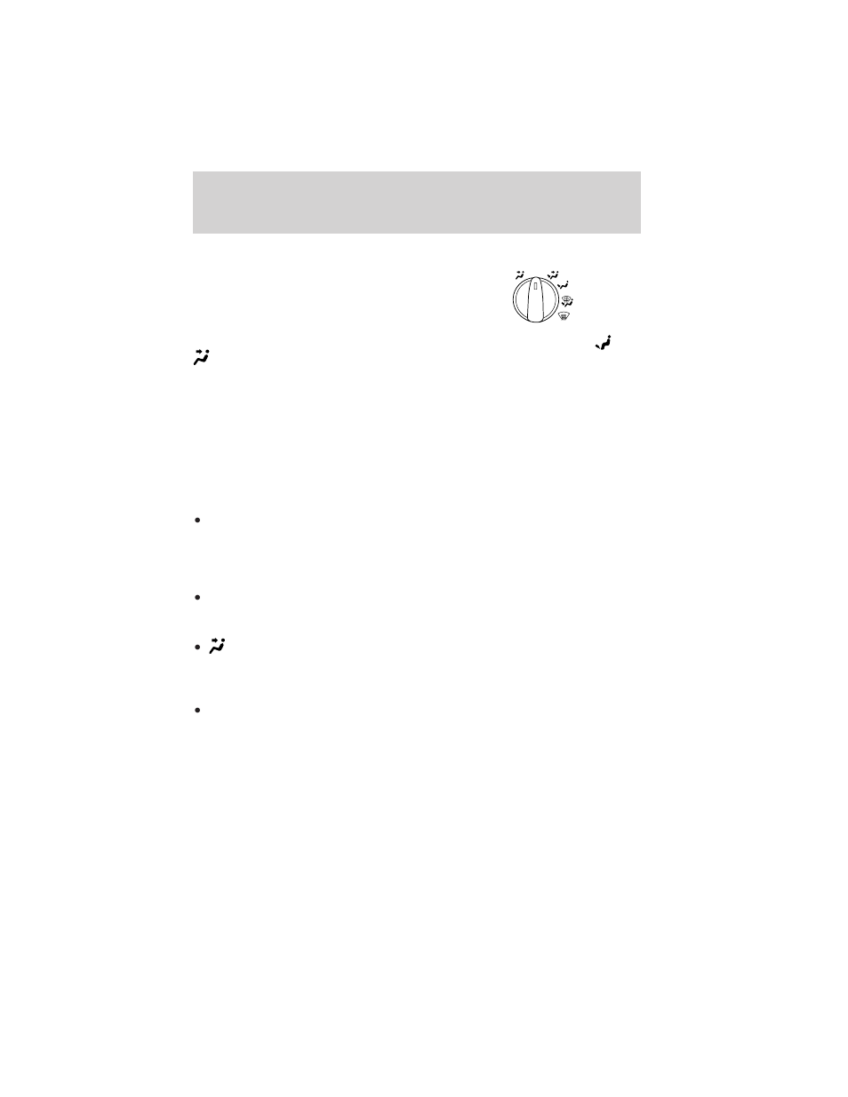 Controls and features | FORD 1999 Ranger User Manual | Page 20 / 216