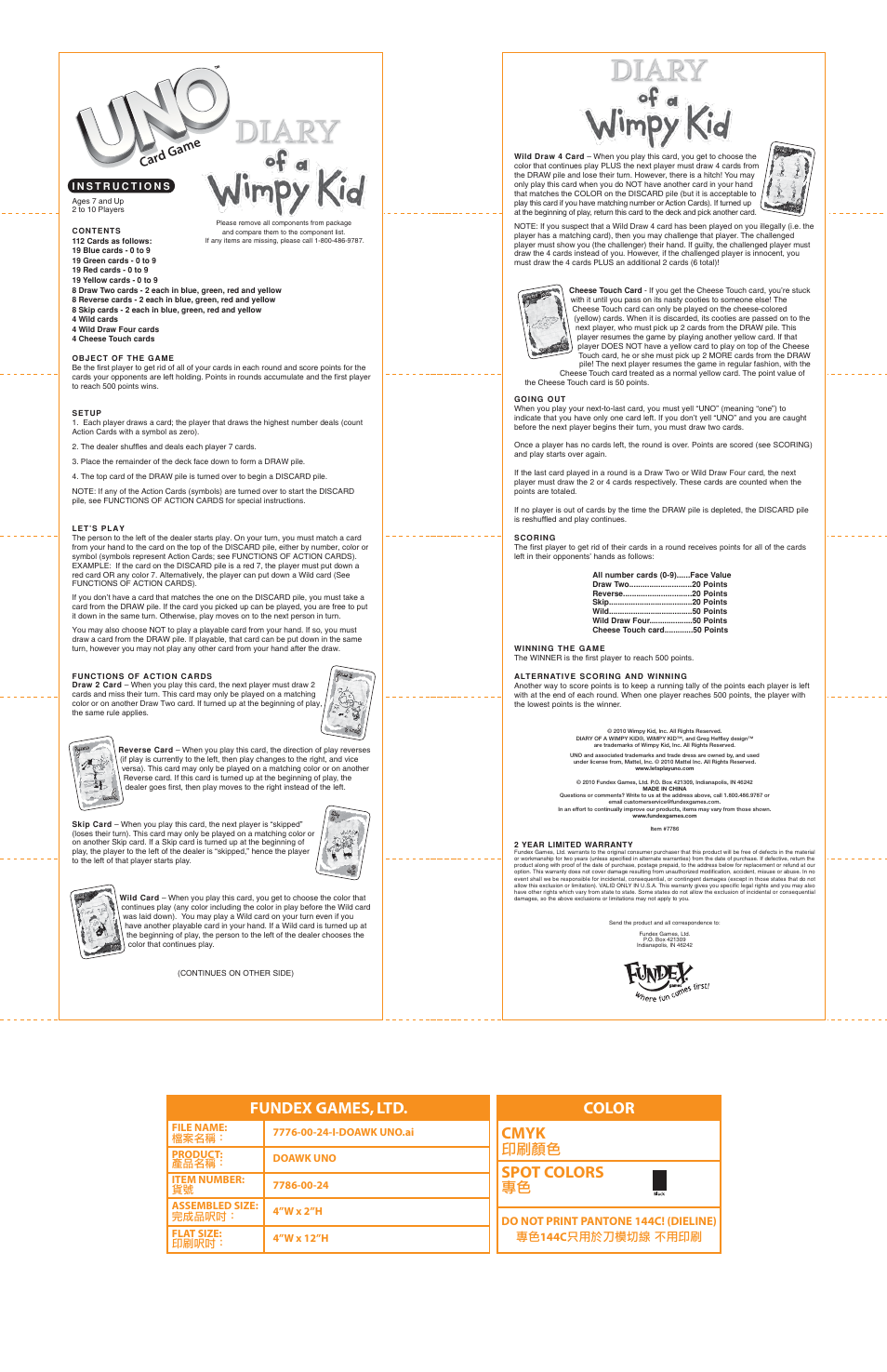 Fundex Games UNO: Diary of a Wimpy Kid User Manual | 1 page