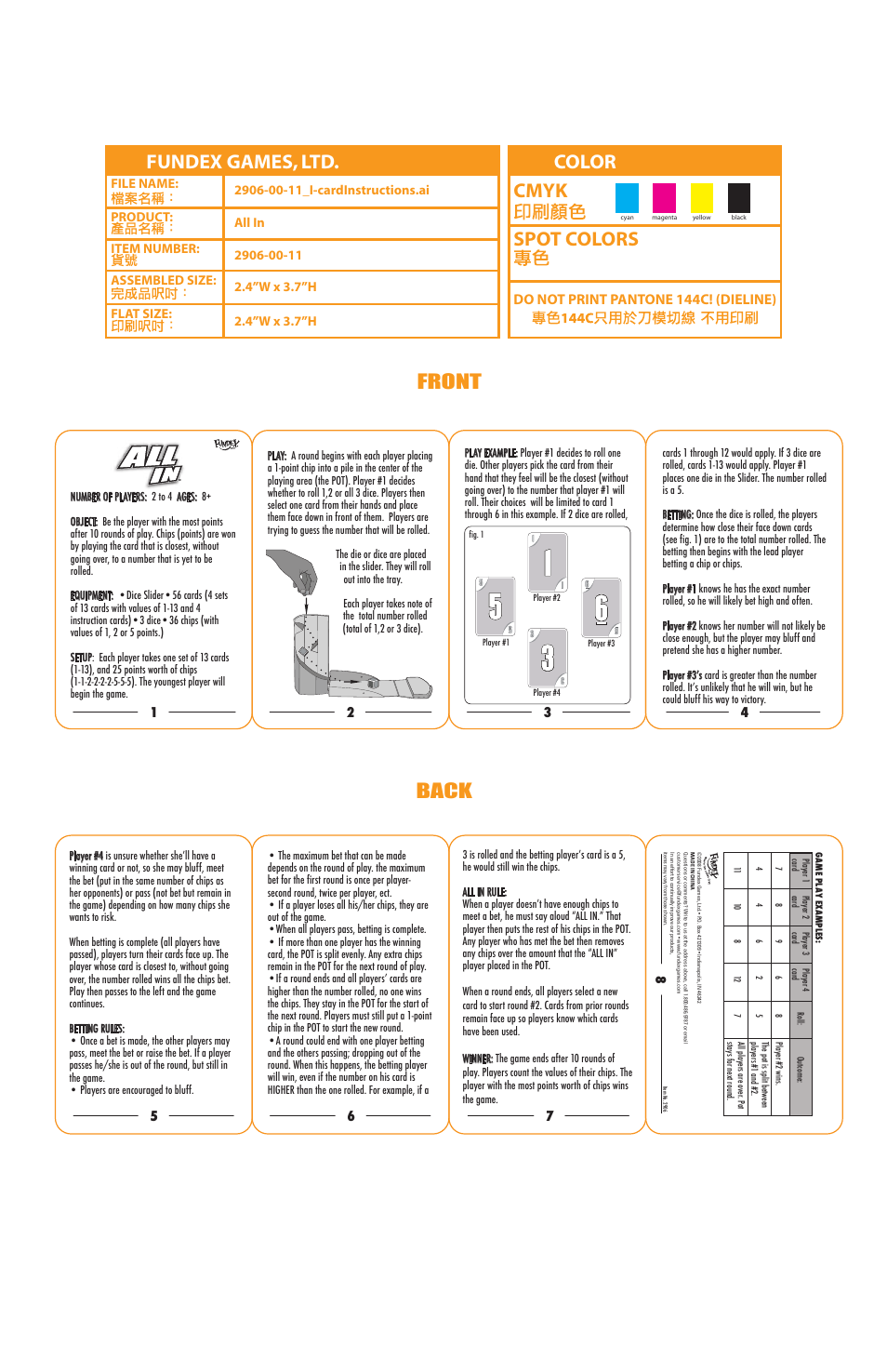 Fundex Games All In User Manual | 1 page