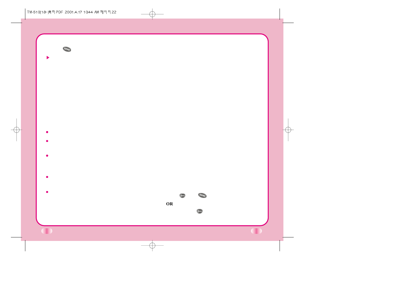 Redialing calls, Adjusting the volume, Power save mode | Signal strength, Emergency dialing | LG C TM-510 User Manual | Page 18 / 47