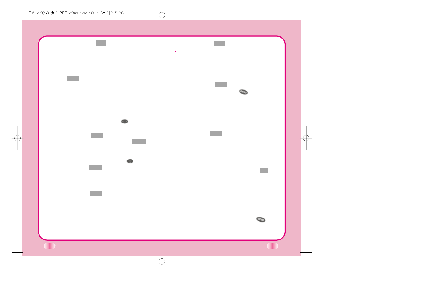 LG C TM-510 User Manual | Page 20 / 47