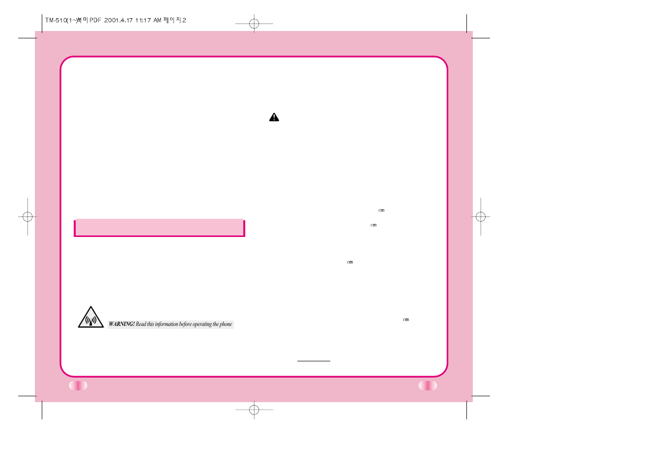 Before you start, Important information, Check accessories | LG C TM-510 User Manual | Page 8 / 47