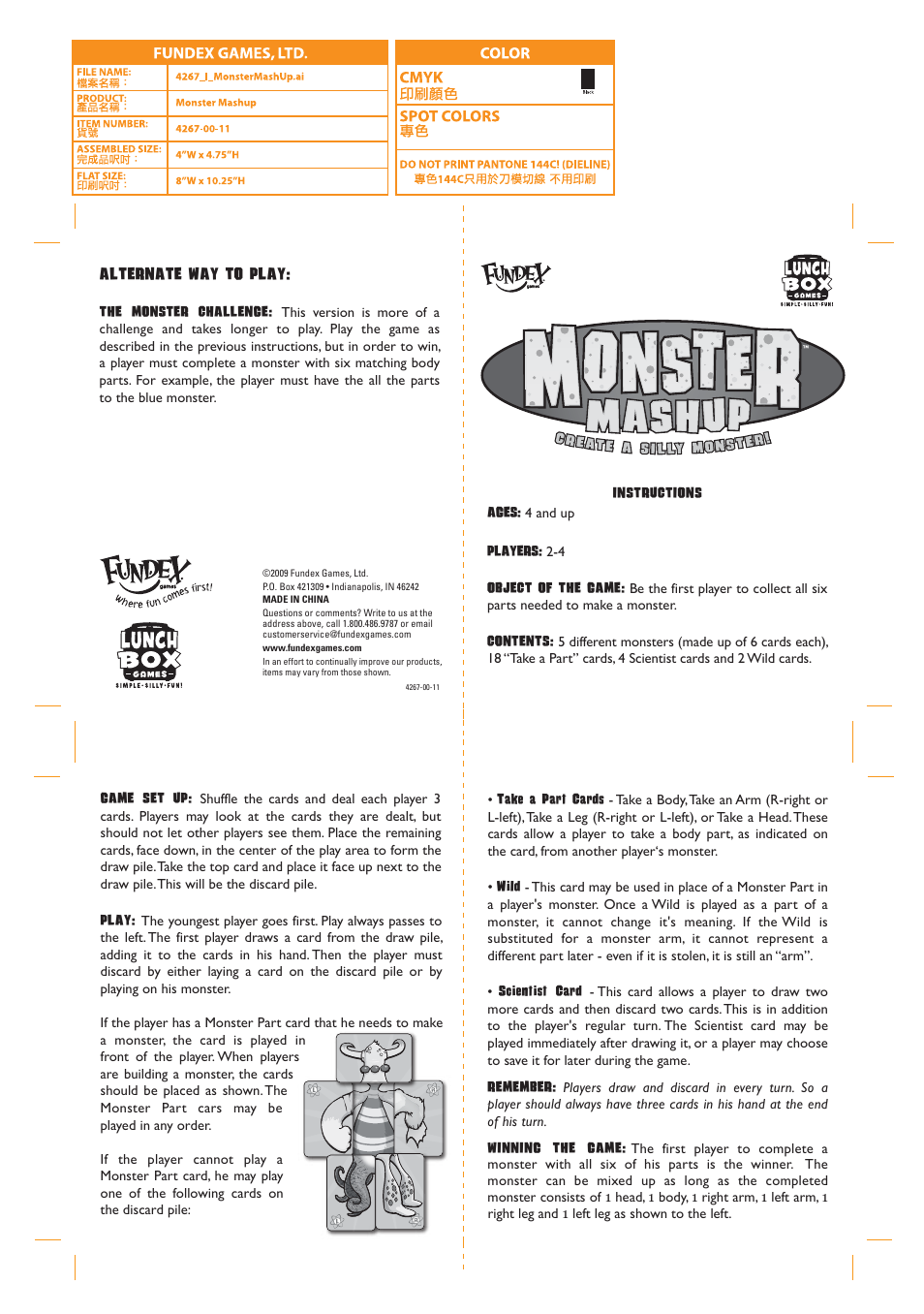 Fundex Games Monster Mashup User Manual | 1 page