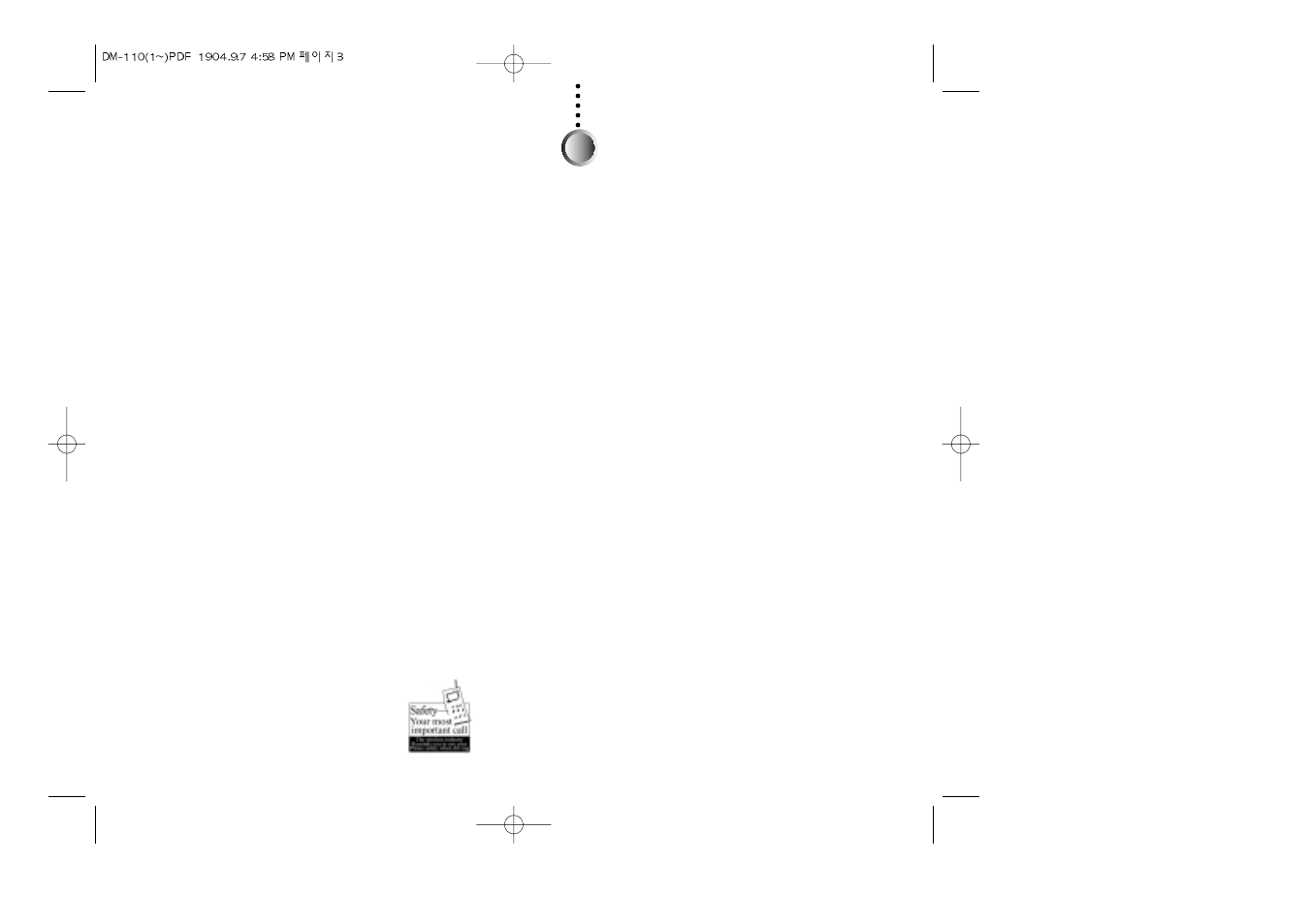 L imited warranty statement | LG C DM-110 User Manual | Page 3 / 40