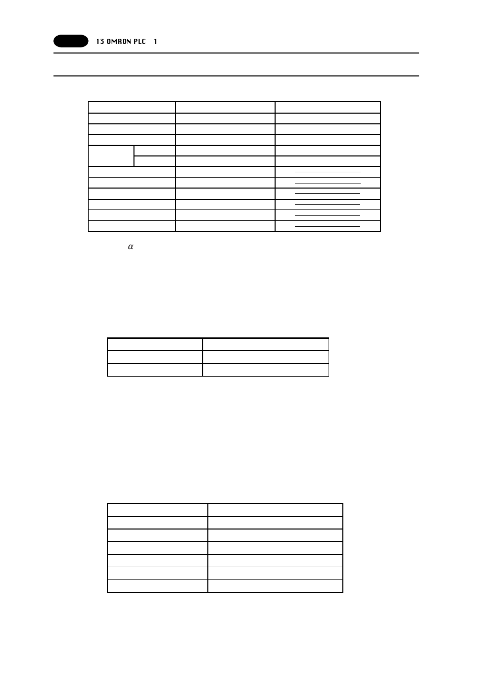 Communication setting | Fujitronic Programmable Operation Display UG520H-x User Manual | Page 107 / 275