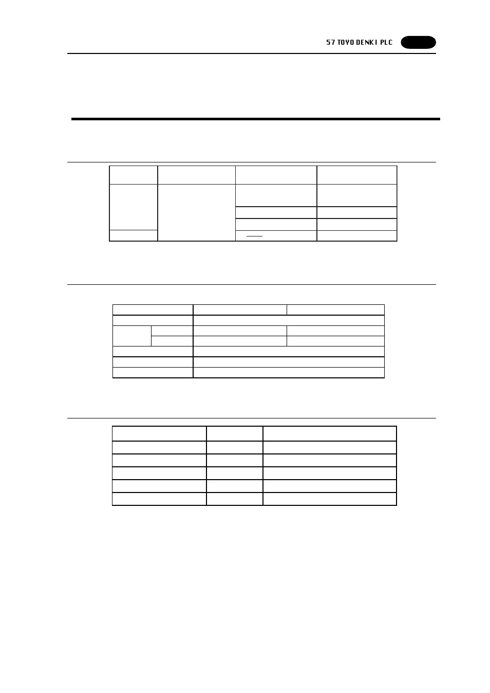 57 toyo denki plc, Toyo denki plc -143, Toyo denki plc | Ugpc sx series) | Fujitronic Programmable Operation Display UG520H-x User Manual | Page 212 / 275