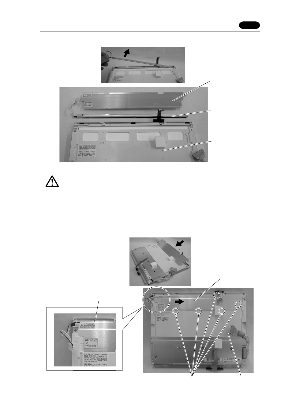 Fujitronic Programmable Operation Display UG520H-x User Manual | Page 237 / 275