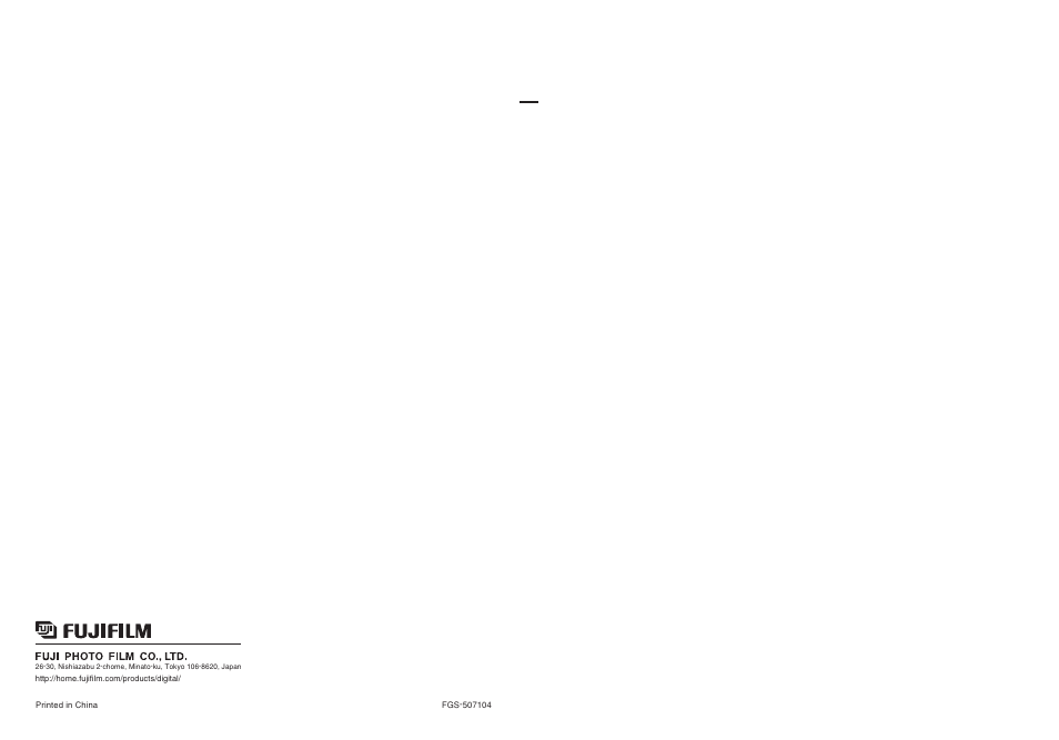 FujiFilm FinePix A370 User Manual | Page 49 / 49