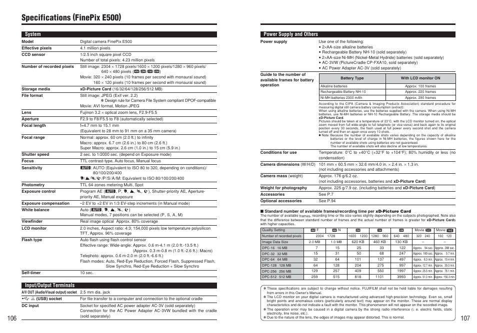 Specifications (finepix e500) | FujiFilm E510 User Manual | Page 54 / 59