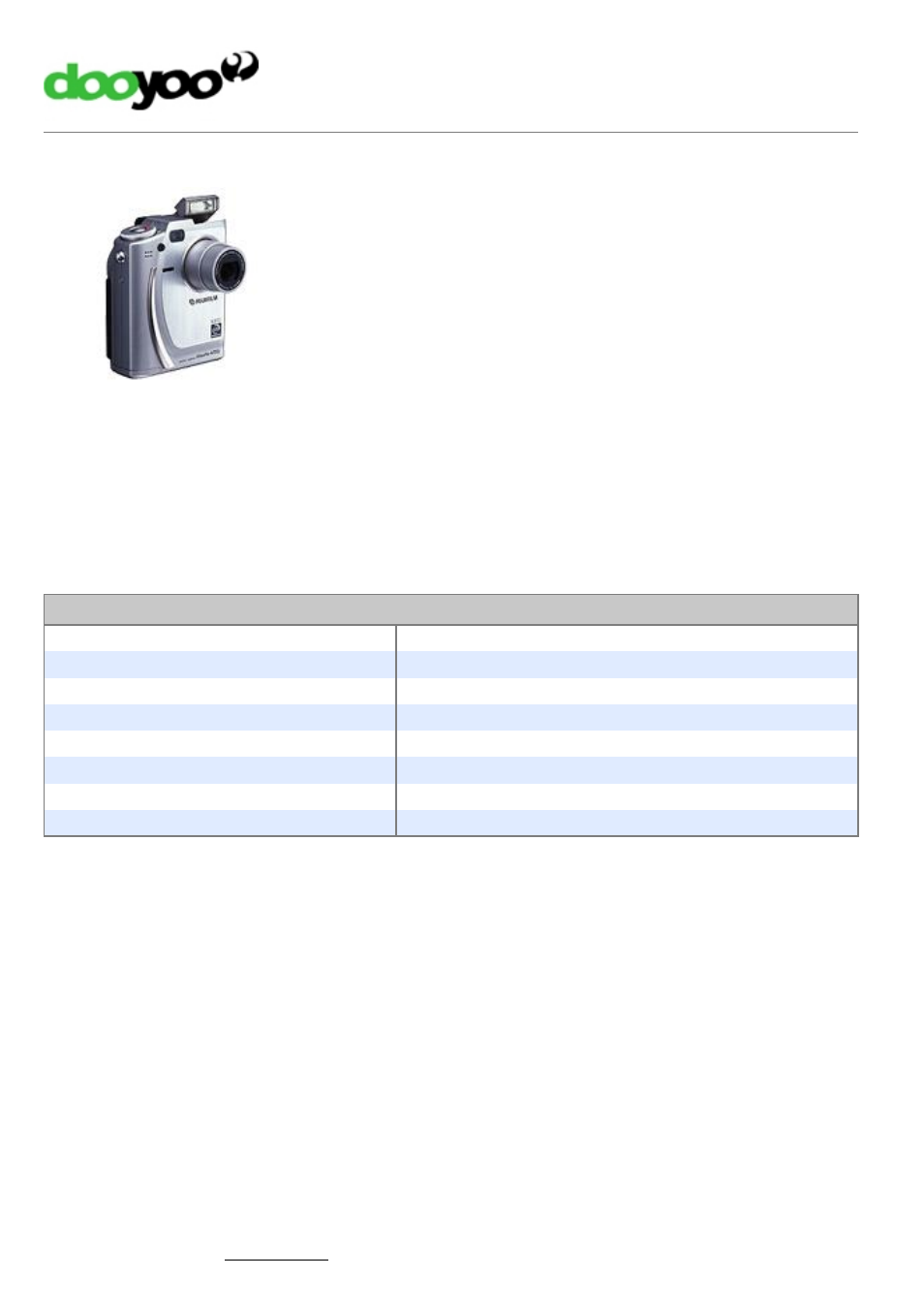 FujiFilm Finepix 4700 User Manual | 4 pages