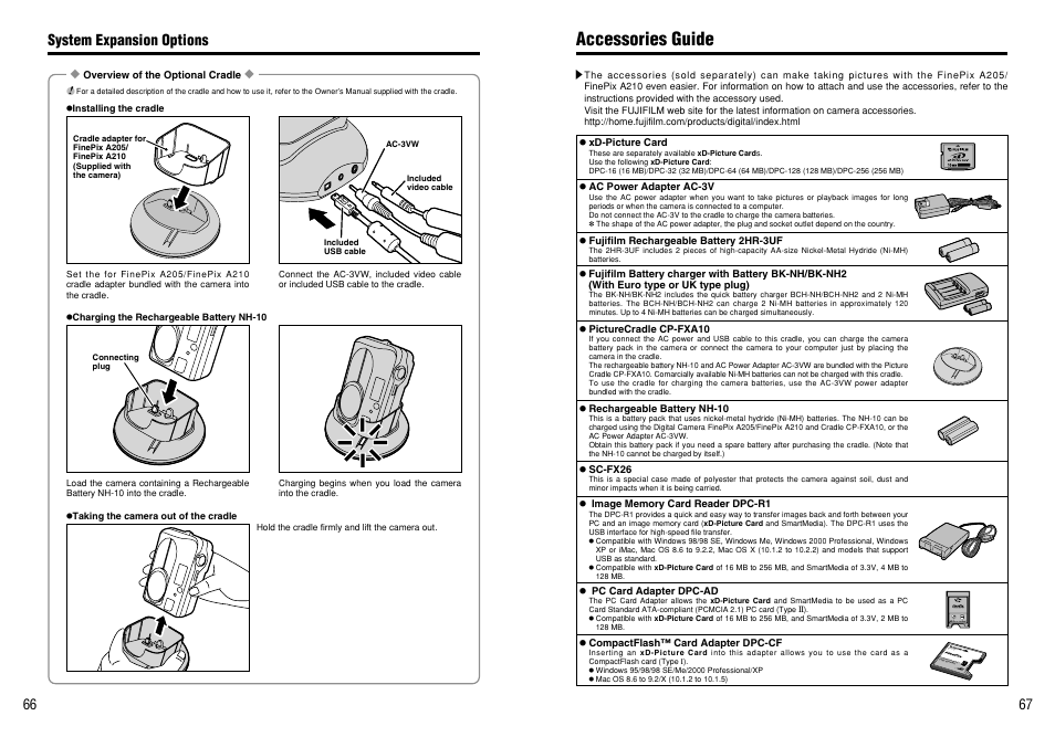 Accessories guide | FujiFilm A210 User Manual | Page 34 / 43