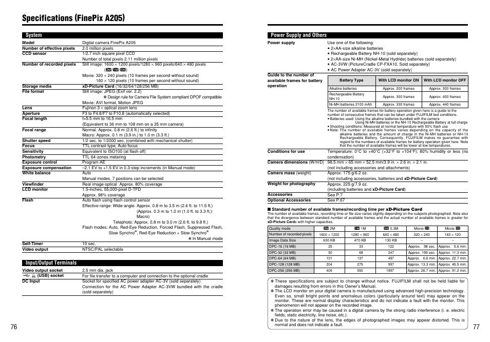 Specifications (finepix a205) | FujiFilm A210 User Manual | Page 39 / 43