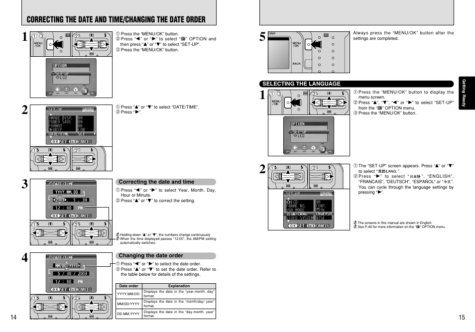 FujiFilm A210 User Manual | Page 8 / 43