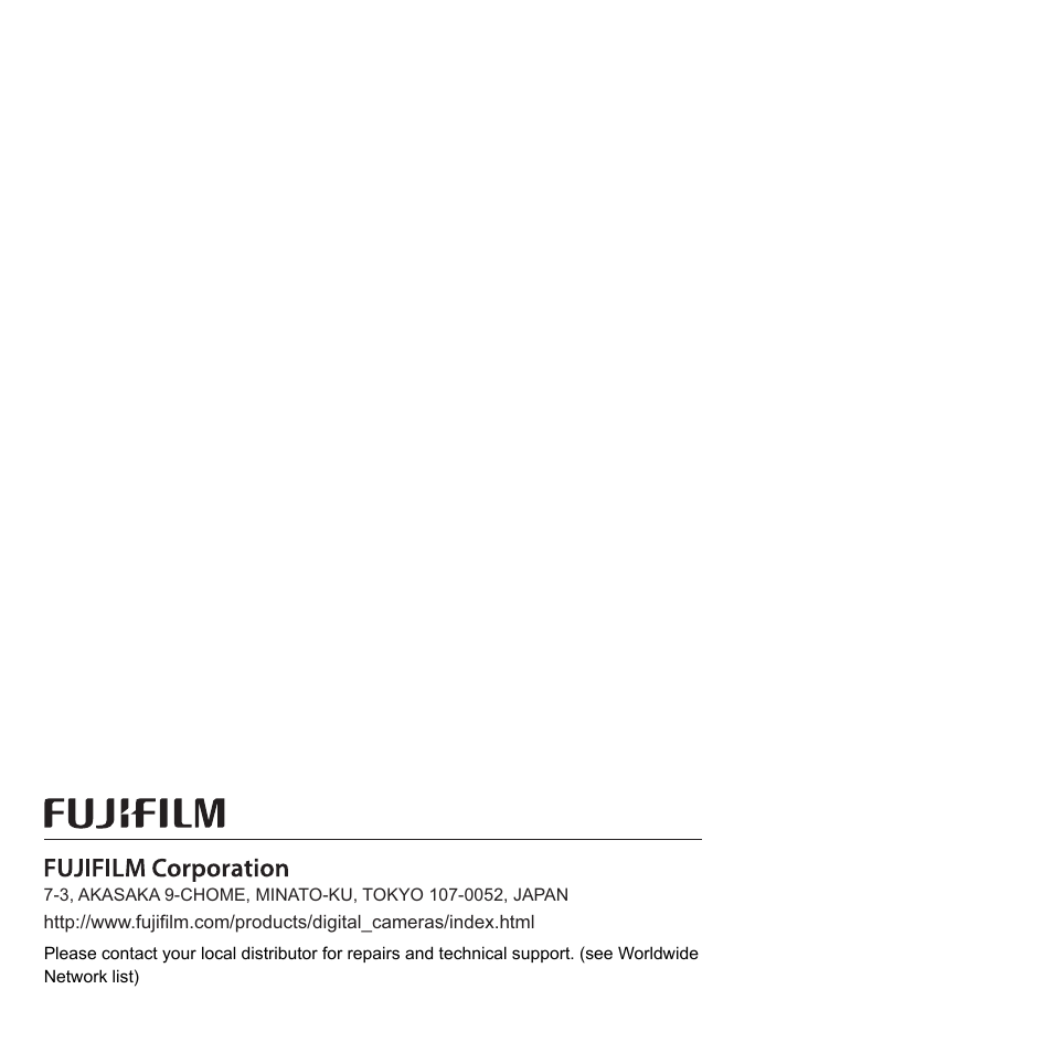 FujiFilm FINEPIX  JZ200 series User Manual | Page 112 / 114