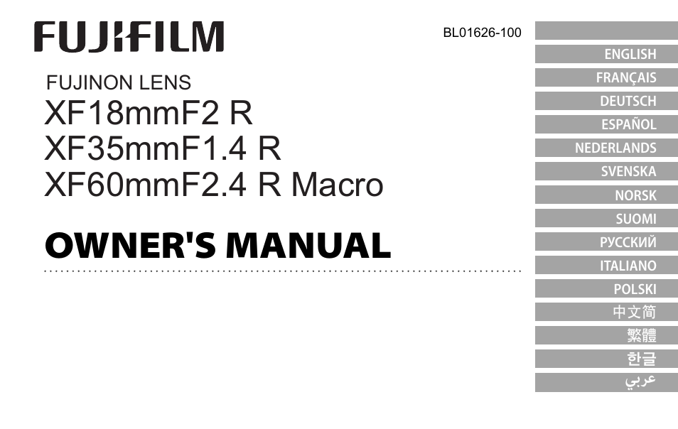 FujiFilm FUJINON LENS XF18MMF2 R User Manual | 112 pages