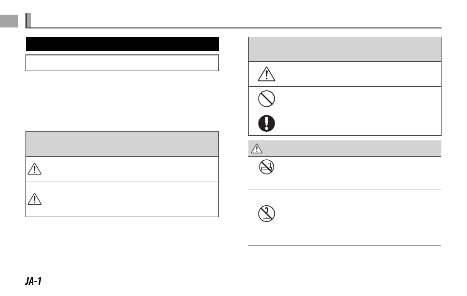 FujiFilm FUJINON LENS XF18MMF2 R User Manual | Page 2 / 112