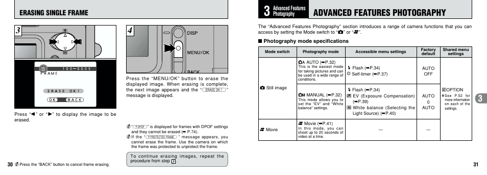 Advanced features photography, Erasing single frame | FujiFilm FinePix A201 User Manual | Page 16 / 44