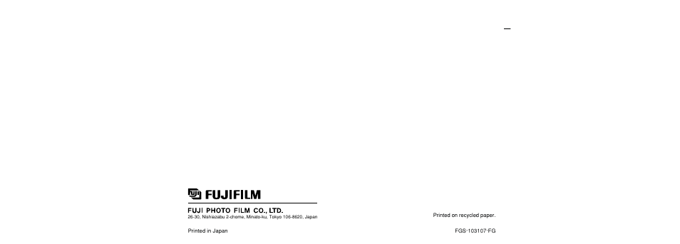 FujiFilm FinePix A201 User Manual | Page 44 / 44