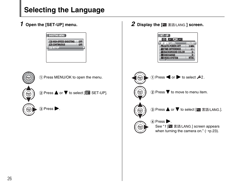 Selecting the language | FujiFilm FinePix BL00677-200(1) User Manual | Page 26 / 166
