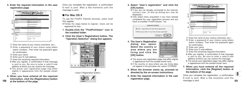 FujiFilm A203 User Manual | Page 51 / 67