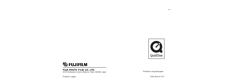 FujiFilm A203 User Manual | Page 67 / 67