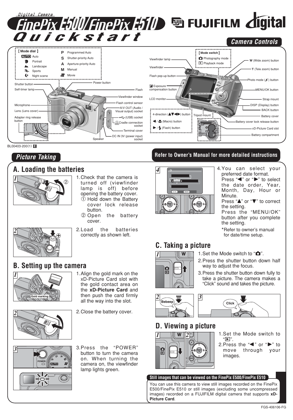 FujiFilm FinePix E500 User Manual | 2 pages