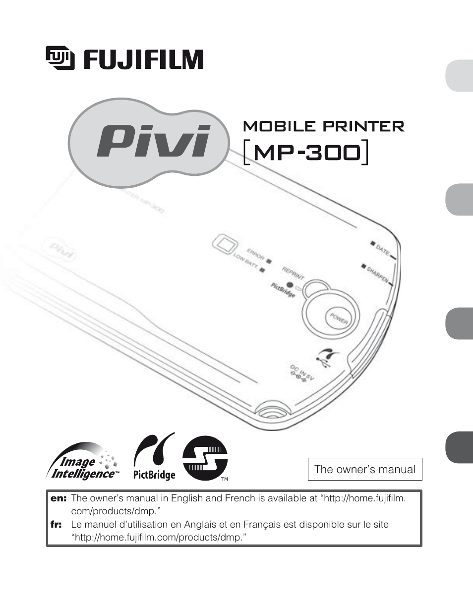 FujiFilm MP-300 User Manual | 27 pages