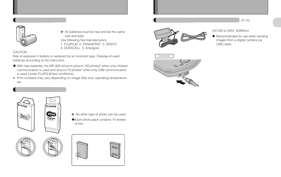 Necessary items, Optional ac power adapter | FujiFilm MP-300 User Manual | Page 10 / 27