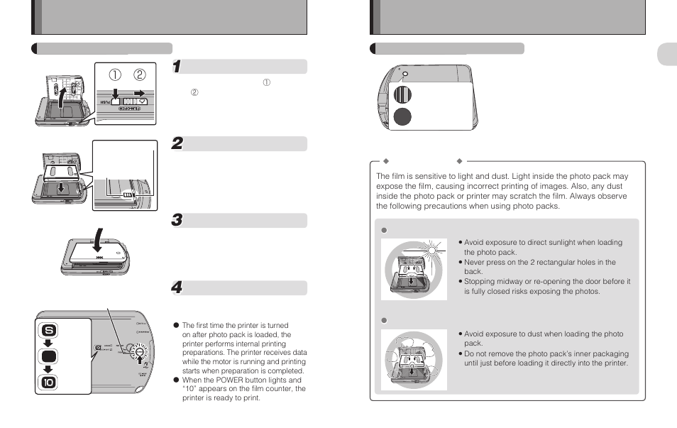 FujiFilm MP-300 User Manual | Page 12 / 27