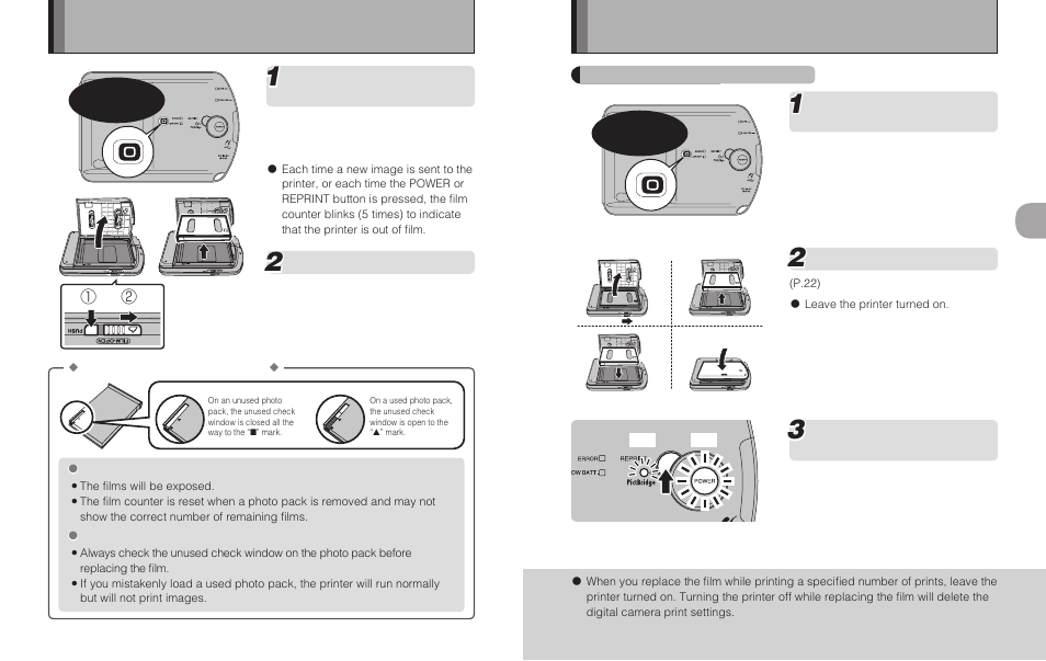 When the film runs out | FujiFilm MP-300 User Manual | Page 18 / 27